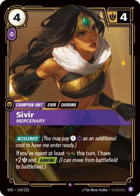 Sivir, Mercenary art