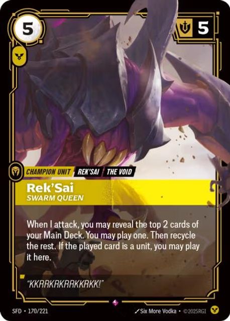 Rek'Sai, Swarm Queen art