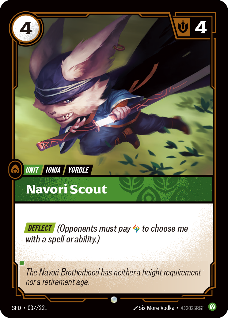 Navori Scout