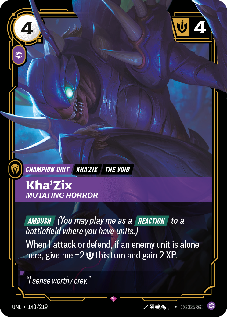 Kha'Zix, Mutating Horror art