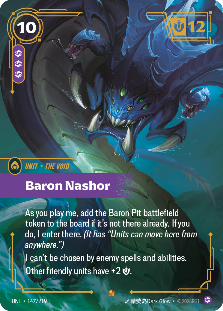 Baron Nashor (Alternate Art)